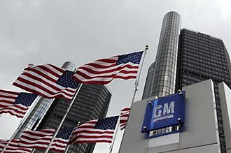 General Motors files for bankruptcy protection