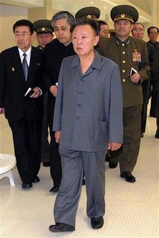 Kim's third son named successor - report