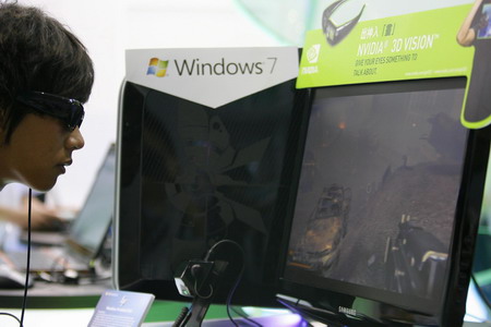MS Windows 7 to hit market in October