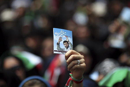 Voting starts in Iran's presidential election