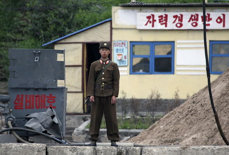 S.Korea regrets on DPRK's nuclear pursuit