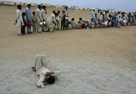 Internally displaced Pakistanis at UNHCR camp
