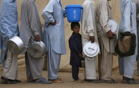 Internally displaced Pakistanis at UNHCR camp