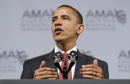 Obama to axe bank agency in US financial overhaul
