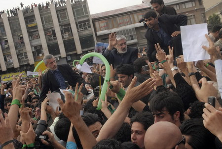 Khamenei to address Iranians after election unrest