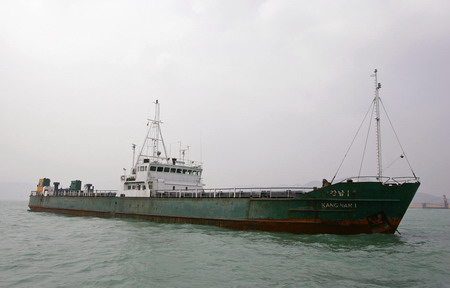 Report: DPRK ship suspected of carrying missiles