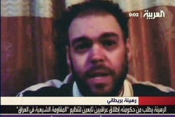 Brown appeals to Iraq PM over hostages