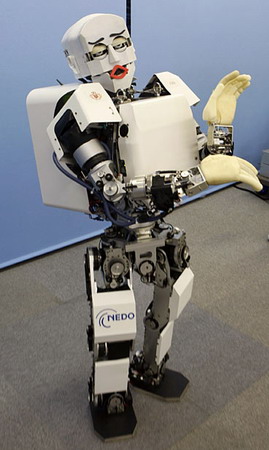 Japan's humanoid robot has emotions