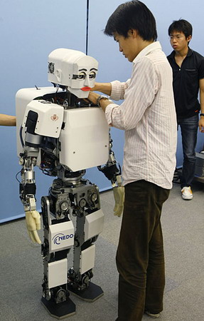 Japan's humanoid robot has emotions
