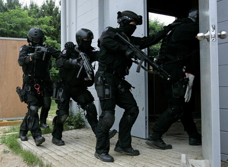 South Korea kicks off anti-terrorism drill