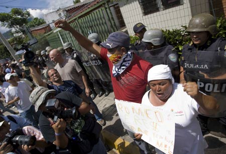 Honduras interim govt declines to negotiate with OAS