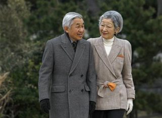 Japan royal couple head to Canada, Hawaii