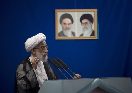 British embassy local staff to be tried in Iran