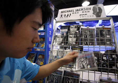 Chinese fans mourn Michael Jackson