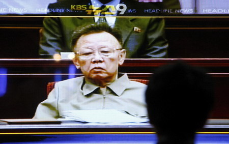 Kim Jong Il appearance spurs fresh health concerns