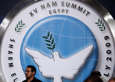 15th NAM summit to kick off Wednesday in Egypt