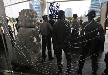 Indonesian gov't secures vital targets