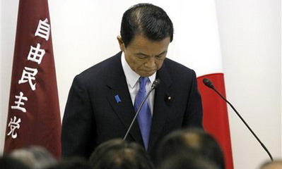 Japan PM dissolves parliament, calls elections