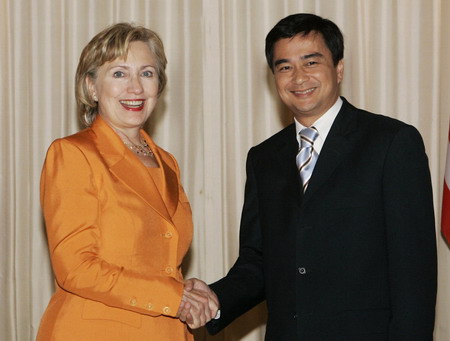Clinton: 'The United States is back' in Asia