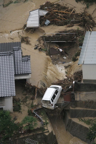 Mudslide kills five in western Japan