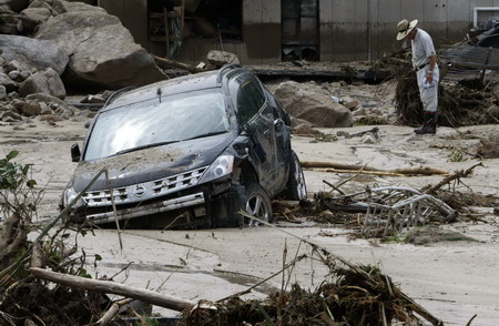 Mudslide kills five in western Japan