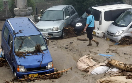 Mudslide kills five in western Japan