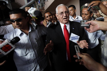 US revokes visas of 4 Honduran officials