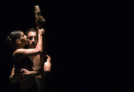 Int'l choreography contest in Spain