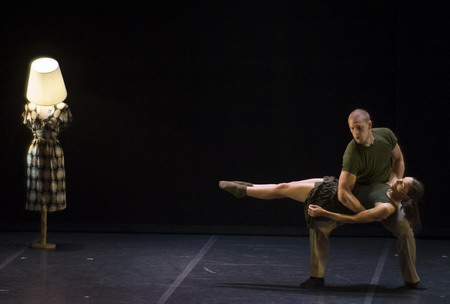 Int'l choreography contest in Spain