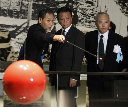 Japan PM says nuclear arms ban to remain