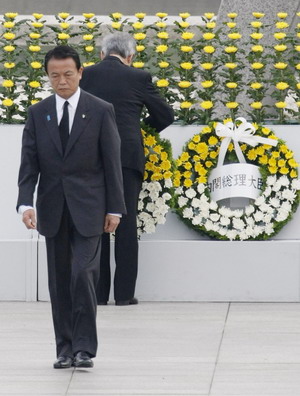 Japan PM says nuclear arms ban to remain