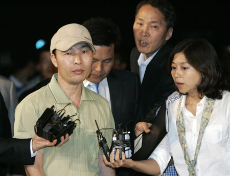 DPRK frees South Korean detainee
