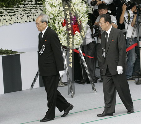 DPRK officials pay respect to Kim Dae-jung