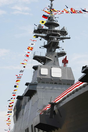 Japan launches 2nd 'Hyuga Class' destroyer