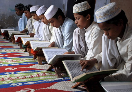 Muslims observe the holy month of Ramadan