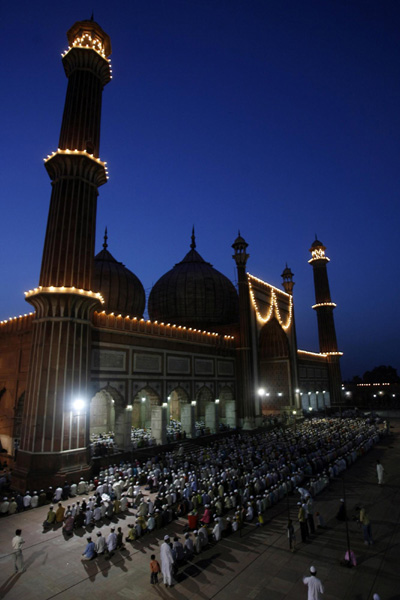 Muslims observe the holy month of Ramadan