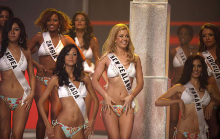 Miss Venezuela wins 2009 Miss Universe contest