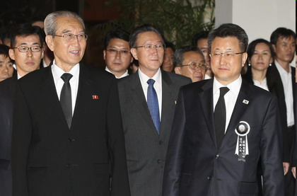 Talks 'new beginning' for Korean relations