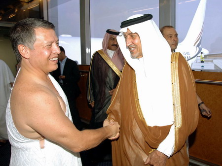 Jordan's king performs Umra in Mecca