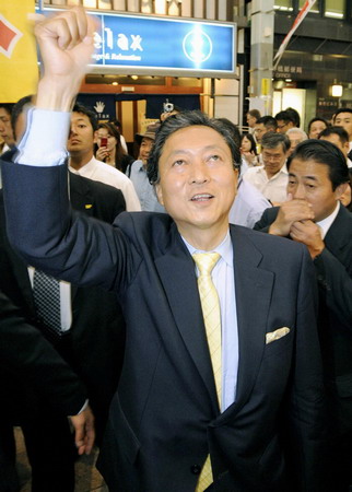 Japan opposition may win 2/3 majority: poll