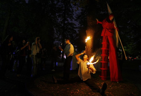 City Day celebration in Moscow