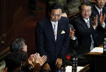Hatoyama Japan's new PM, names Cabinet