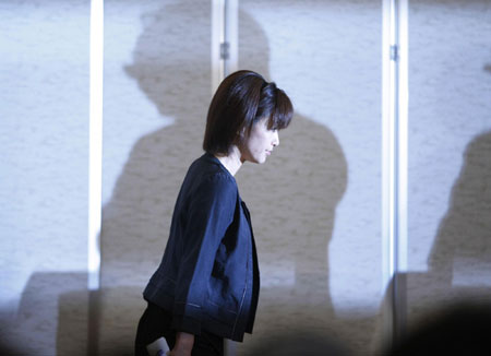 Japanese actress freed on bail, faces drug charge