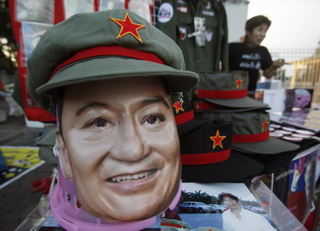 Thailand enacts security law to control protest