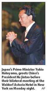 Japan's new premier pitches East Asia union