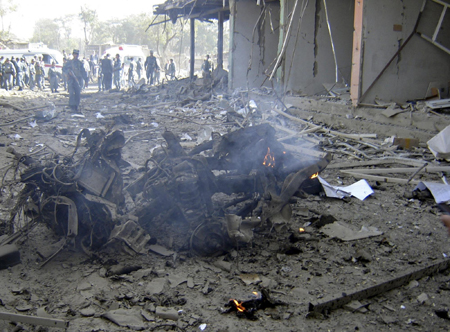 kabul blast kills 7 civilians, wounds 45 - police
