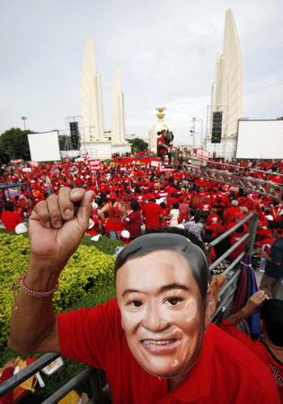 Protest in Bangkok calls for Thai PM to step down
