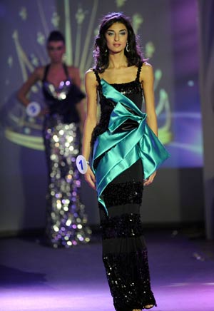 Tsira Suknidze crowned Miss Georgia 2009
