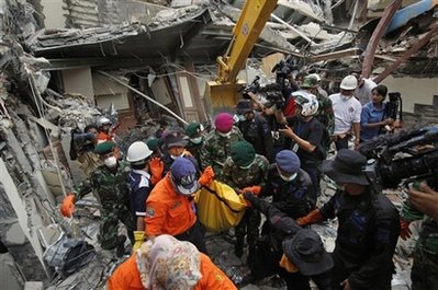 International Day for Natural Disaster Reduction