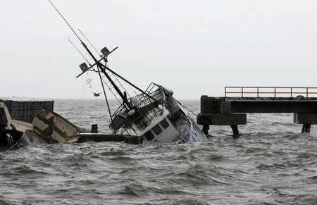 International Day for Natural Disaster Reduction